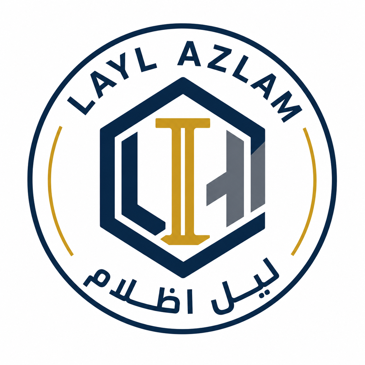 Layl Azlam Establishment logo